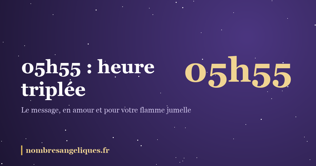 05h55 heure miroir : illustration